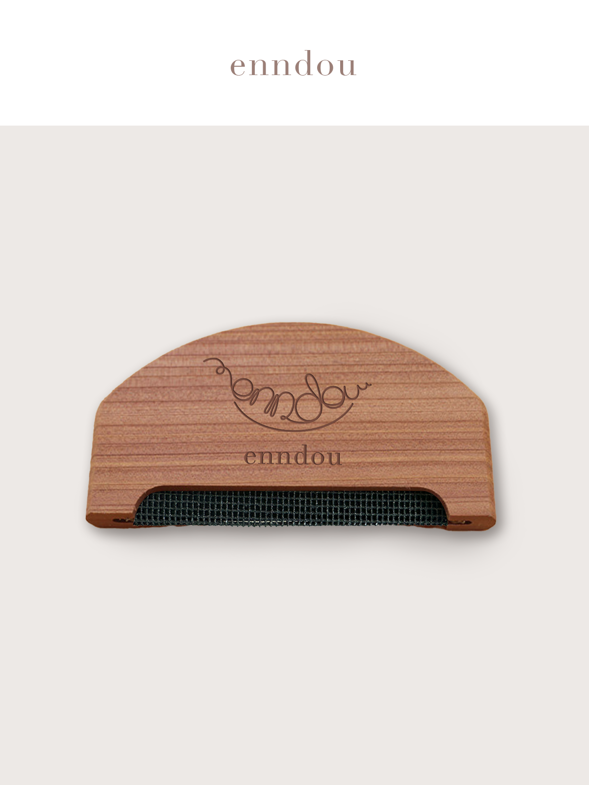 Cashmere Wooden Comb